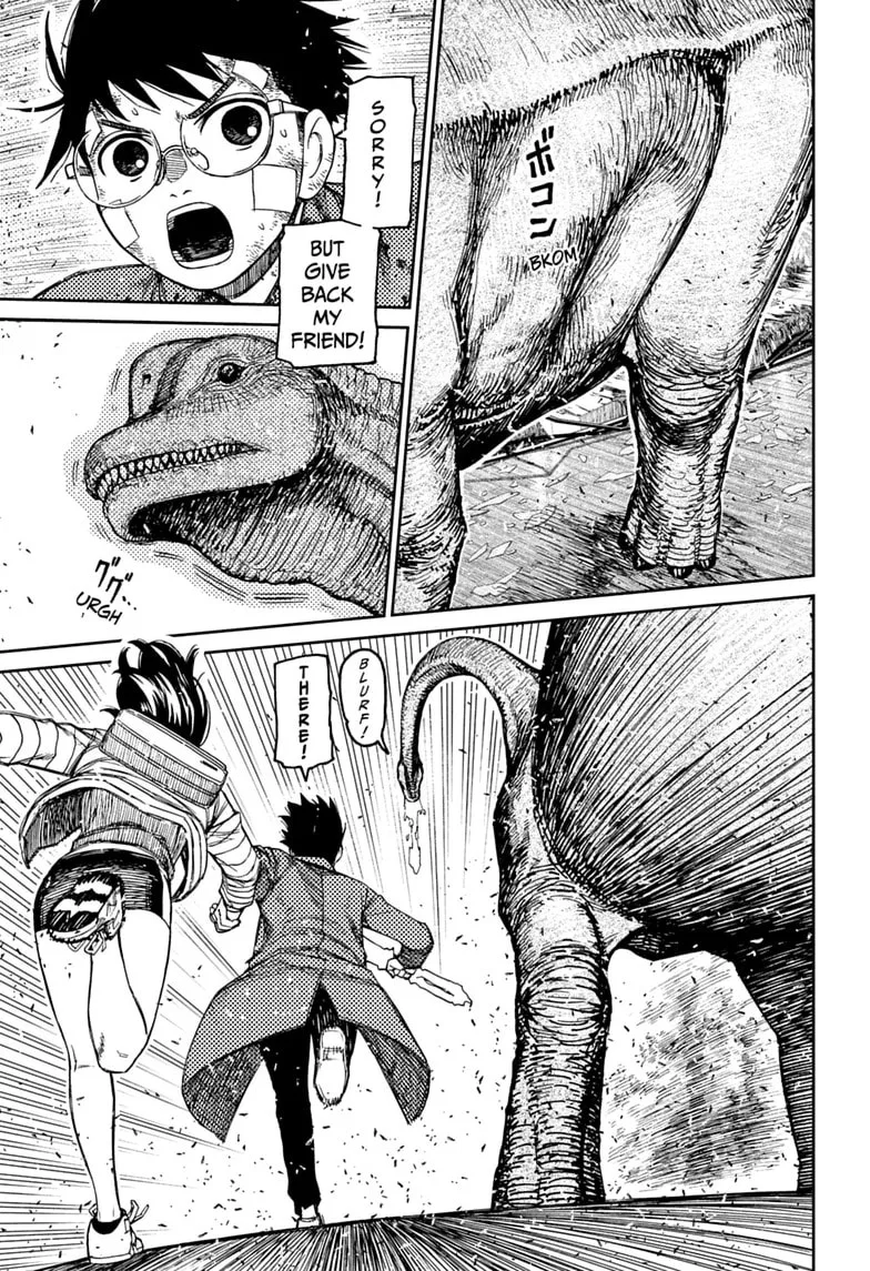 Dandadan Manga β Chapter 240 β Page 11