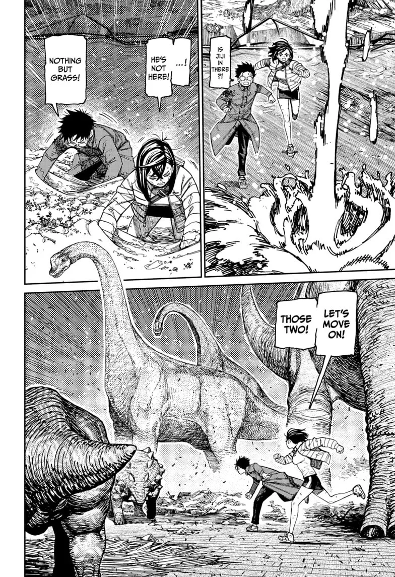 Dandadan Manga β Chapter 240 β Page 12