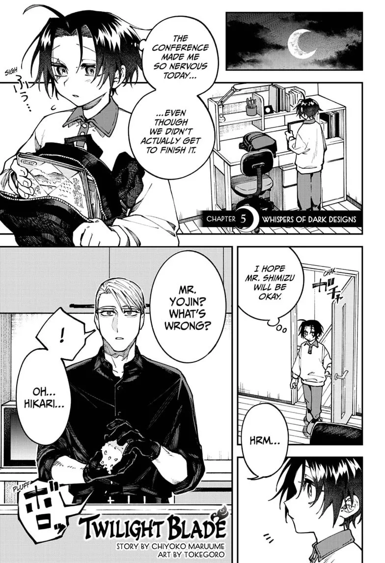 Twilight Blade β Chapter 5 β Page 1