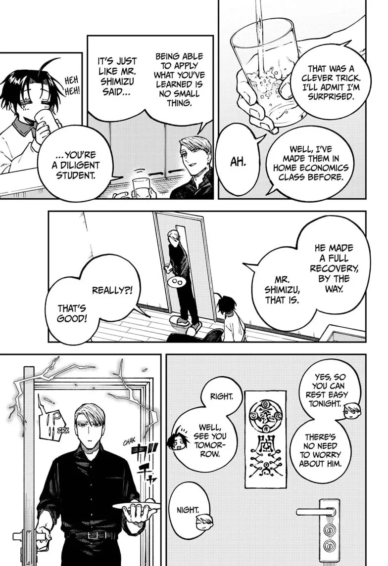 Twilight Blade β Chapter 5 β Page 3