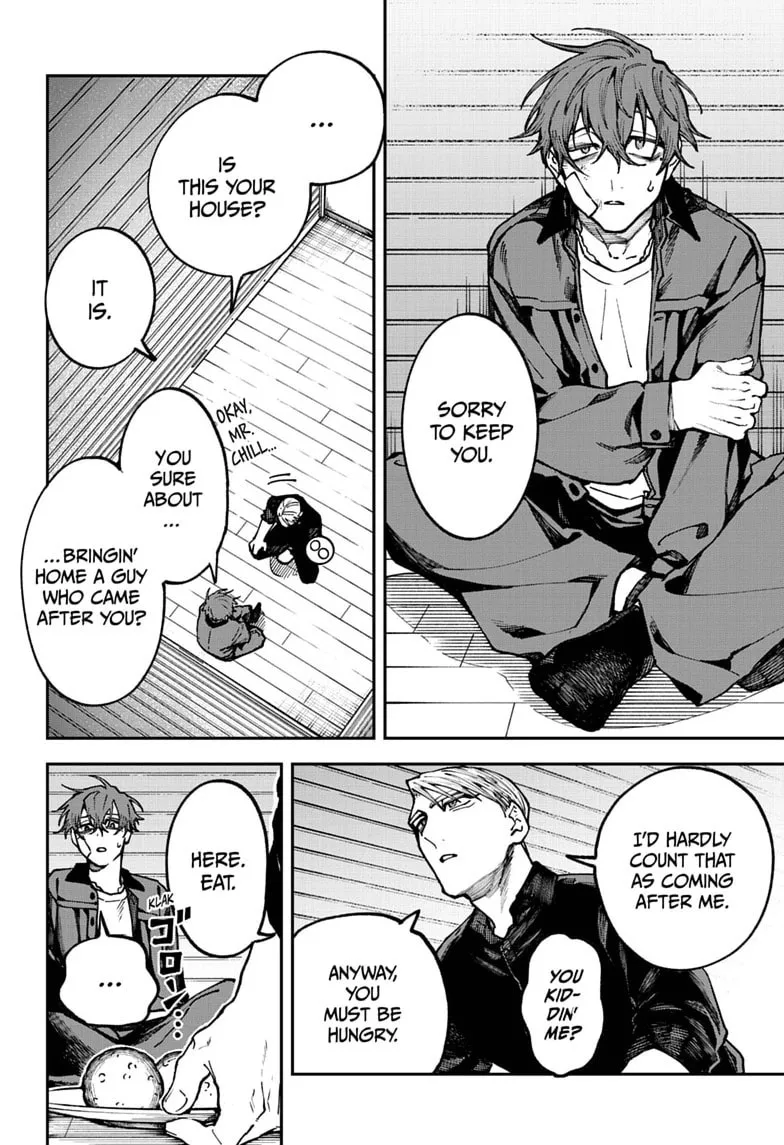Twilight Blade β Chapter 5 β Page 4