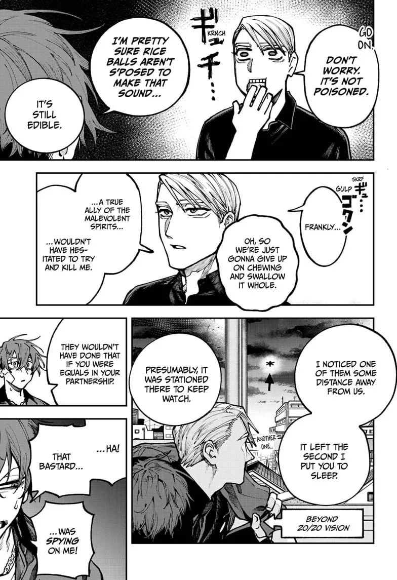 Twilight Blade β Chapter 5 β Page 5