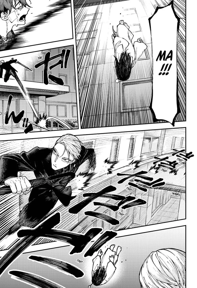 Twilight Blade β Chapter 5 β Page 15