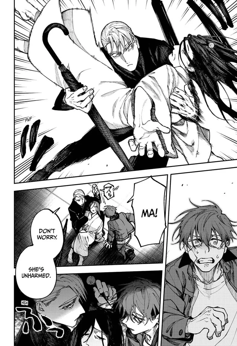 Twilight Blade β Chapter 5 β Page 16