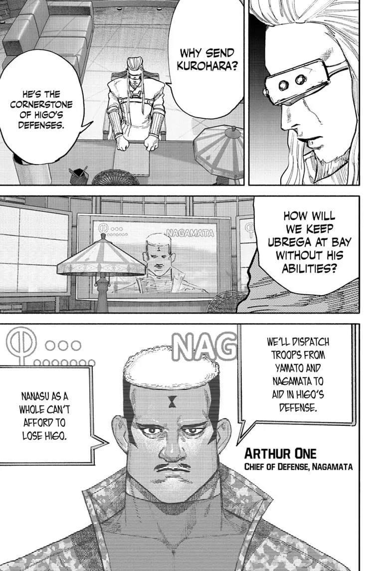 Choujin X β Chapter 75 β Page 7