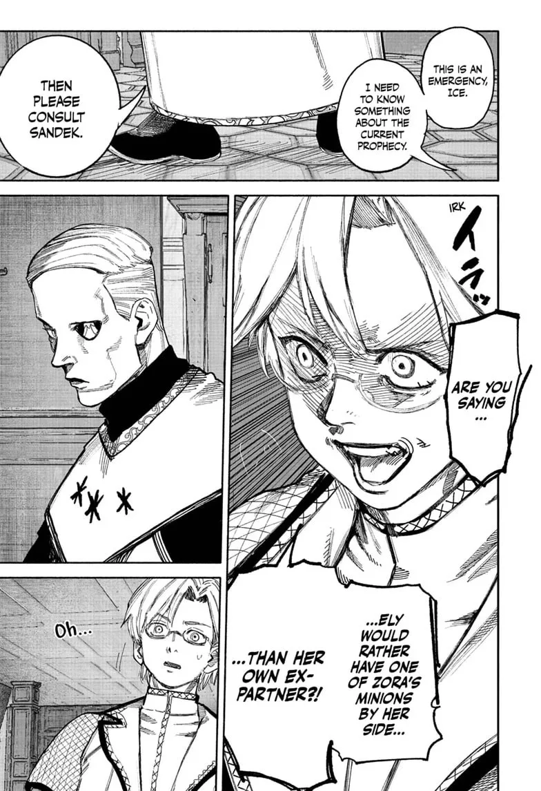Choujin X β Chapter 75 β Page 17