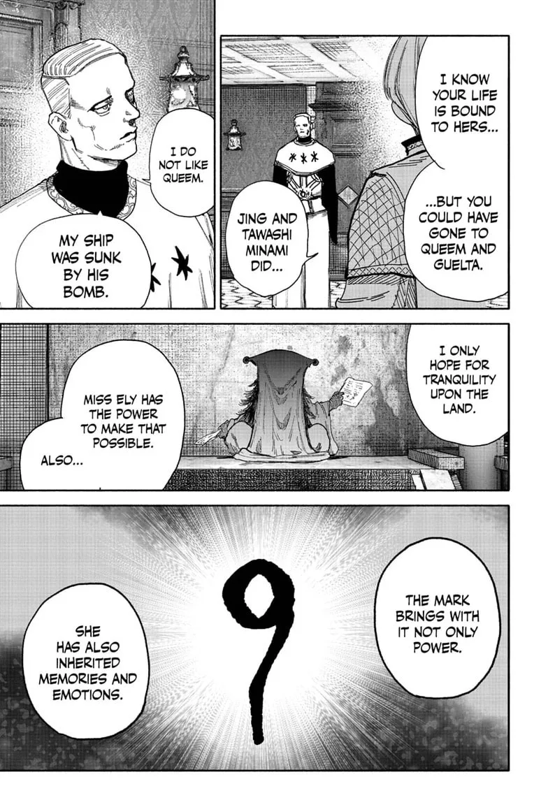 Choujin X β Chapter 75 β Page 19