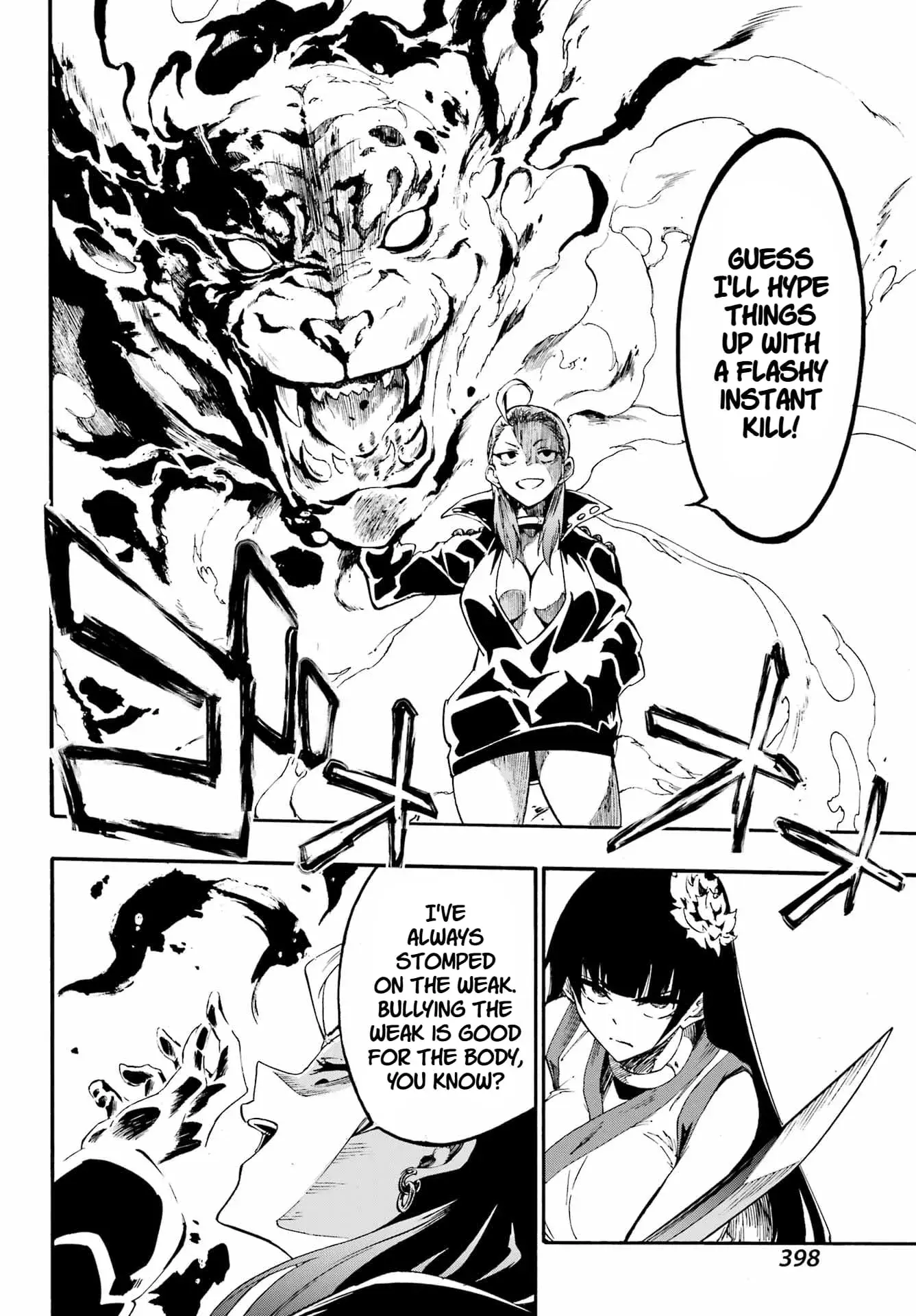 Gokusotsu Kraken β Chapter 31 β Page 6