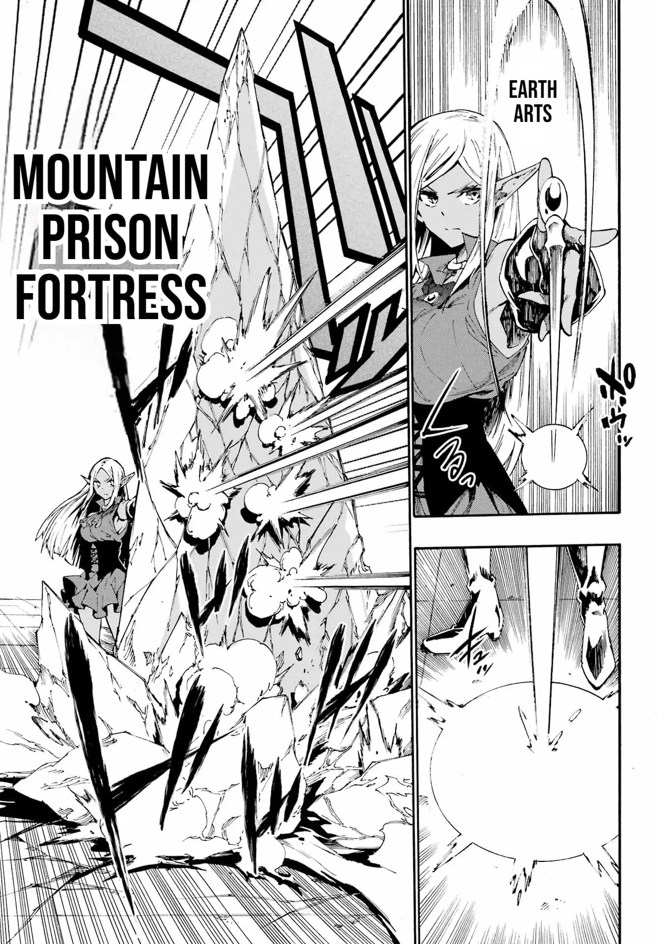 Gokusotsu Kraken β Chapter 31 β Page 21