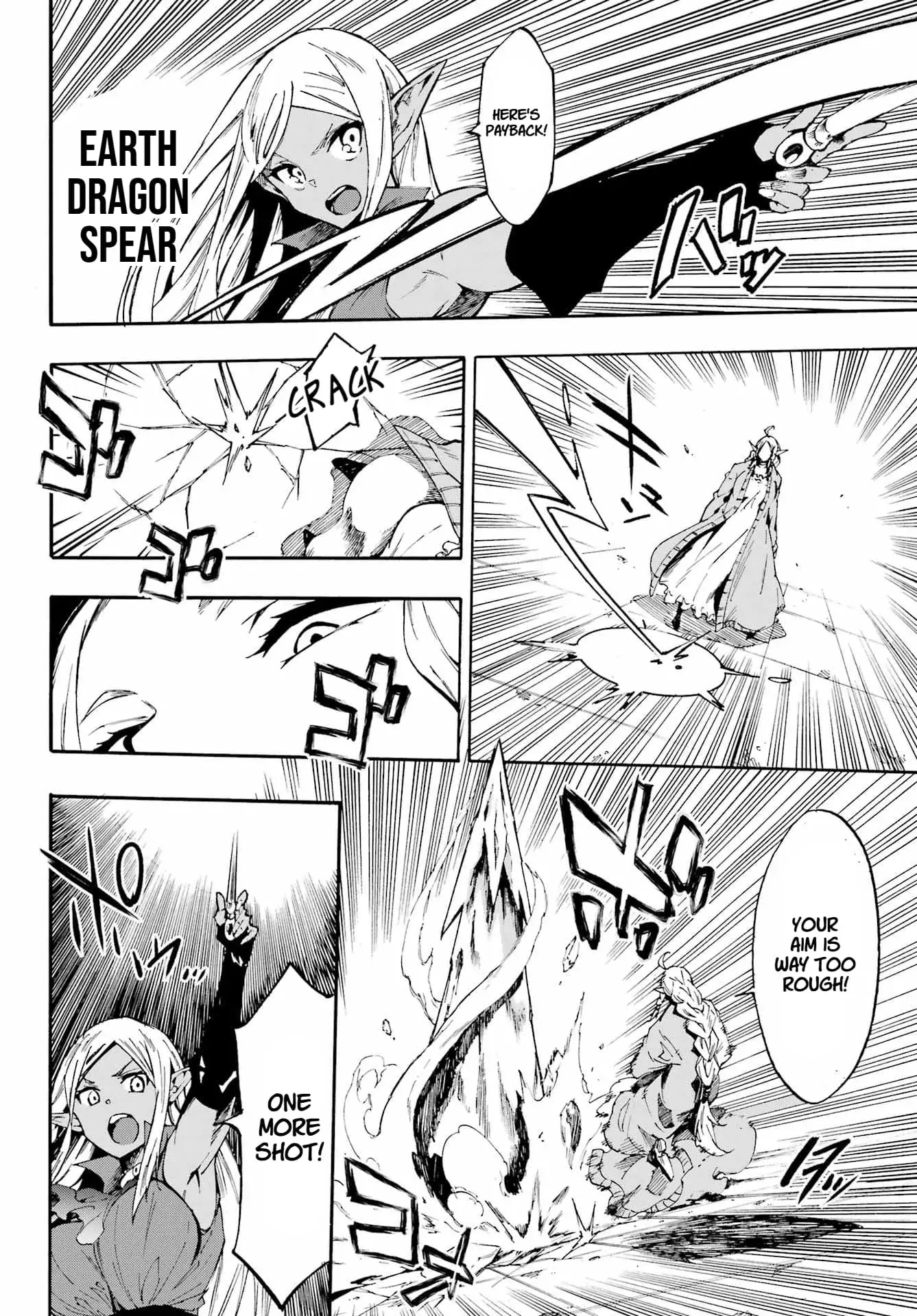 Gokusotsu Kraken β Chapter 31 β Page 22