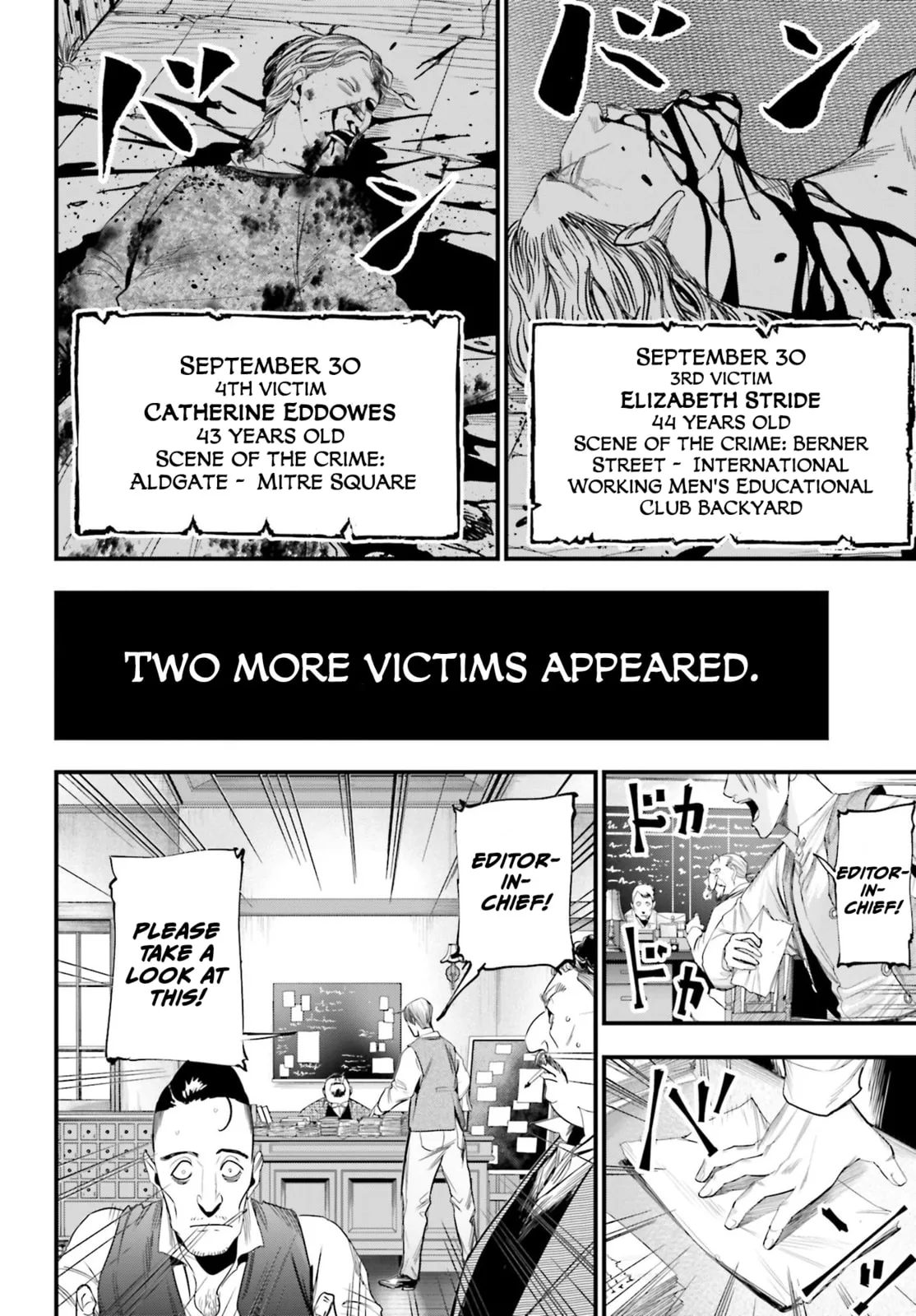 Record of Ragnarok: The Jack the Ripper Case Files β Chapter 1 β Page 9