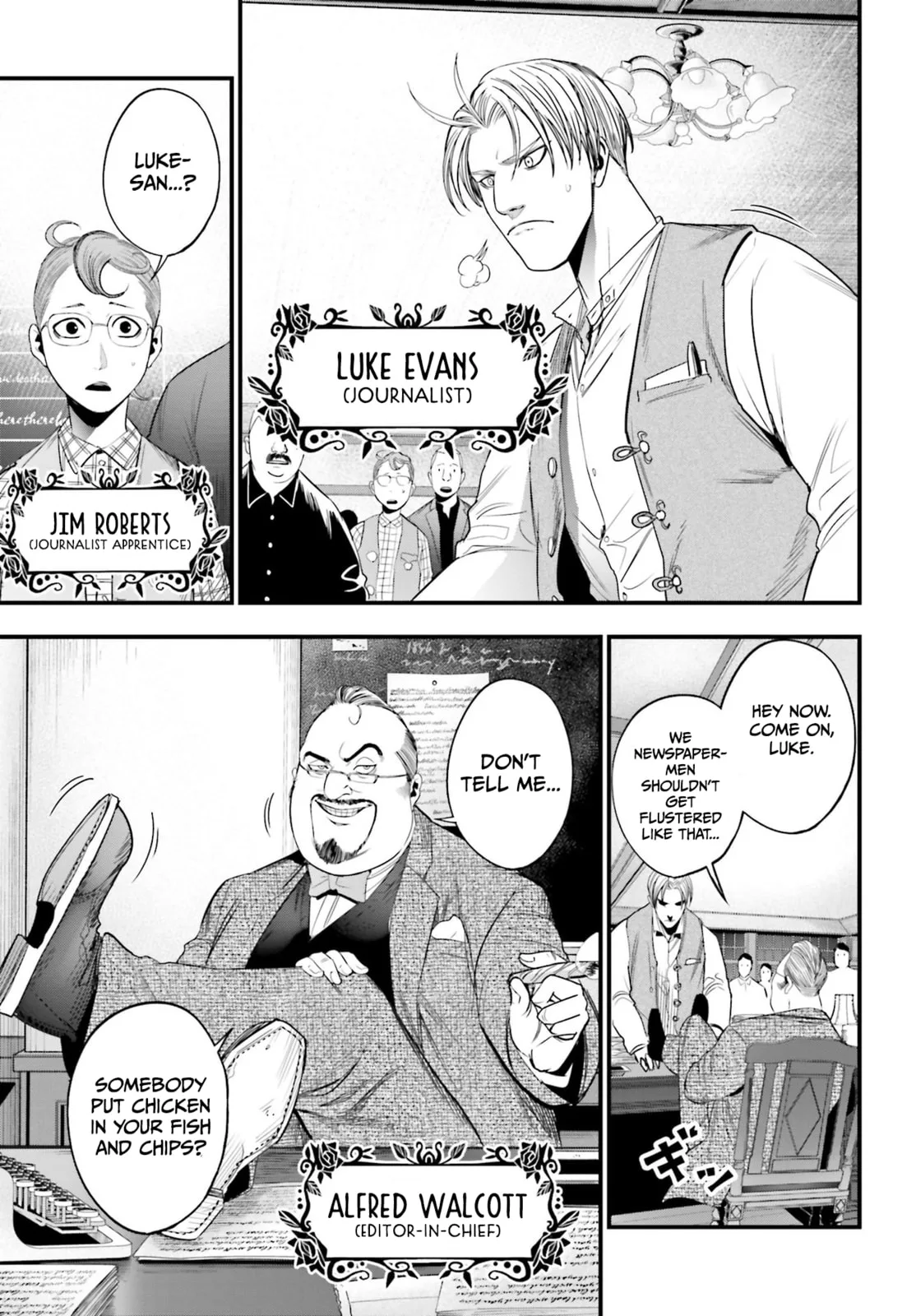 Record of Ragnarok: The Jack the Ripper Case Files β Chapter 1 β Page 10