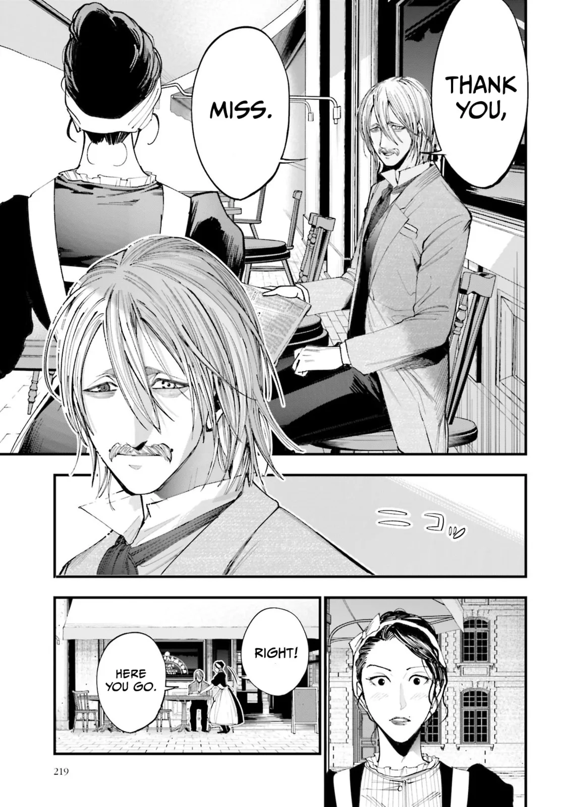 Record of Ragnarok: The Jack the Ripper Case Files β Chapter 1 β Page 18