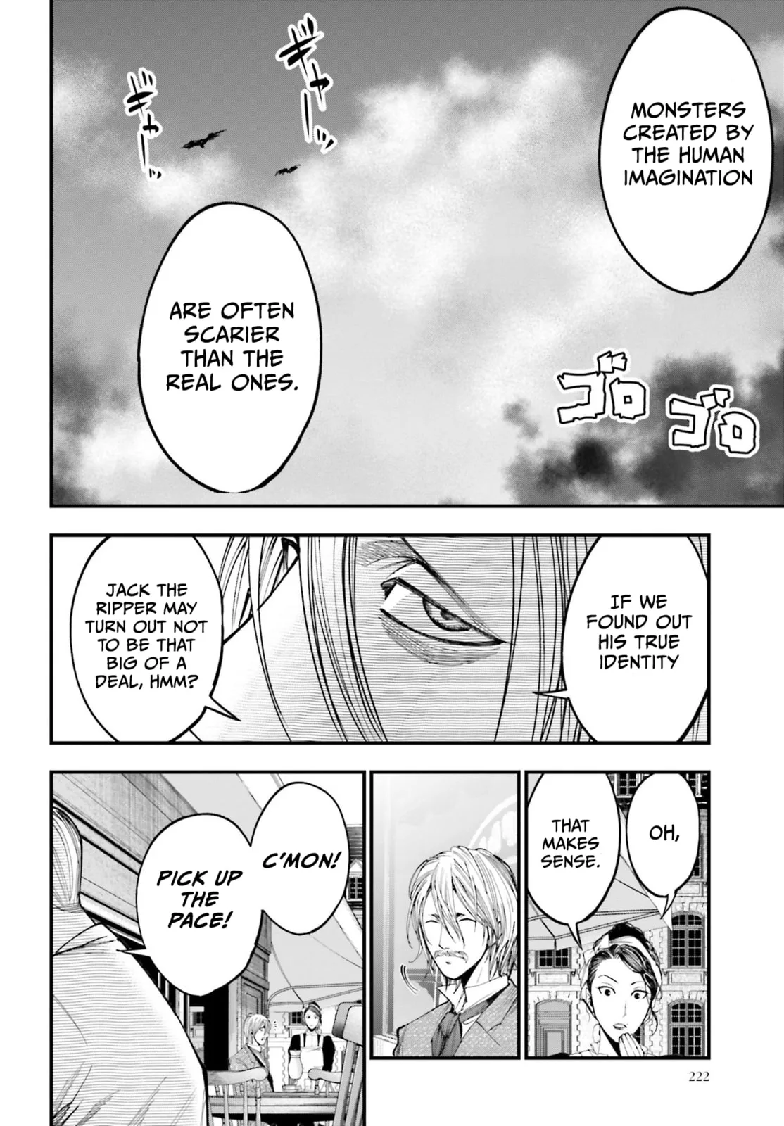 Record of Ragnarok: The Jack the Ripper Case Files β Chapter 1 β Page 21