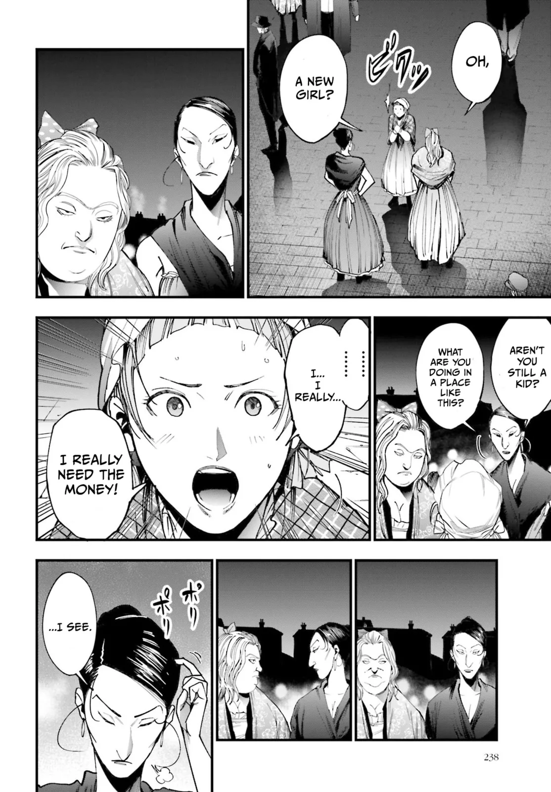 Record of Ragnarok: The Jack the Ripper Case Files β Chapter 1 β Page 37