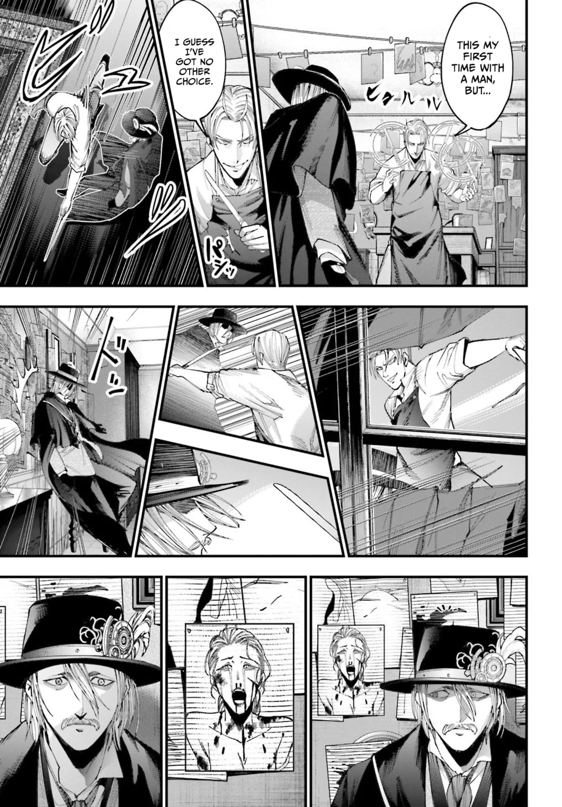 Record of Ragnarok: The Jack the Ripper Case Files β Chapter 1 β Page 50