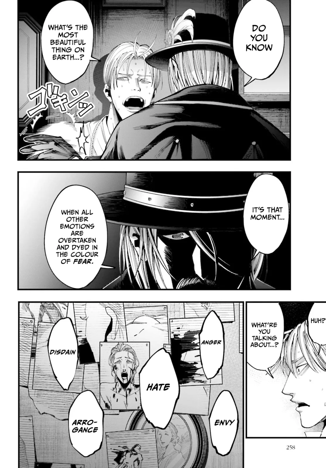Record of Ragnarok: The Jack the Ripper Case Files β Chapter 1 β Page 57