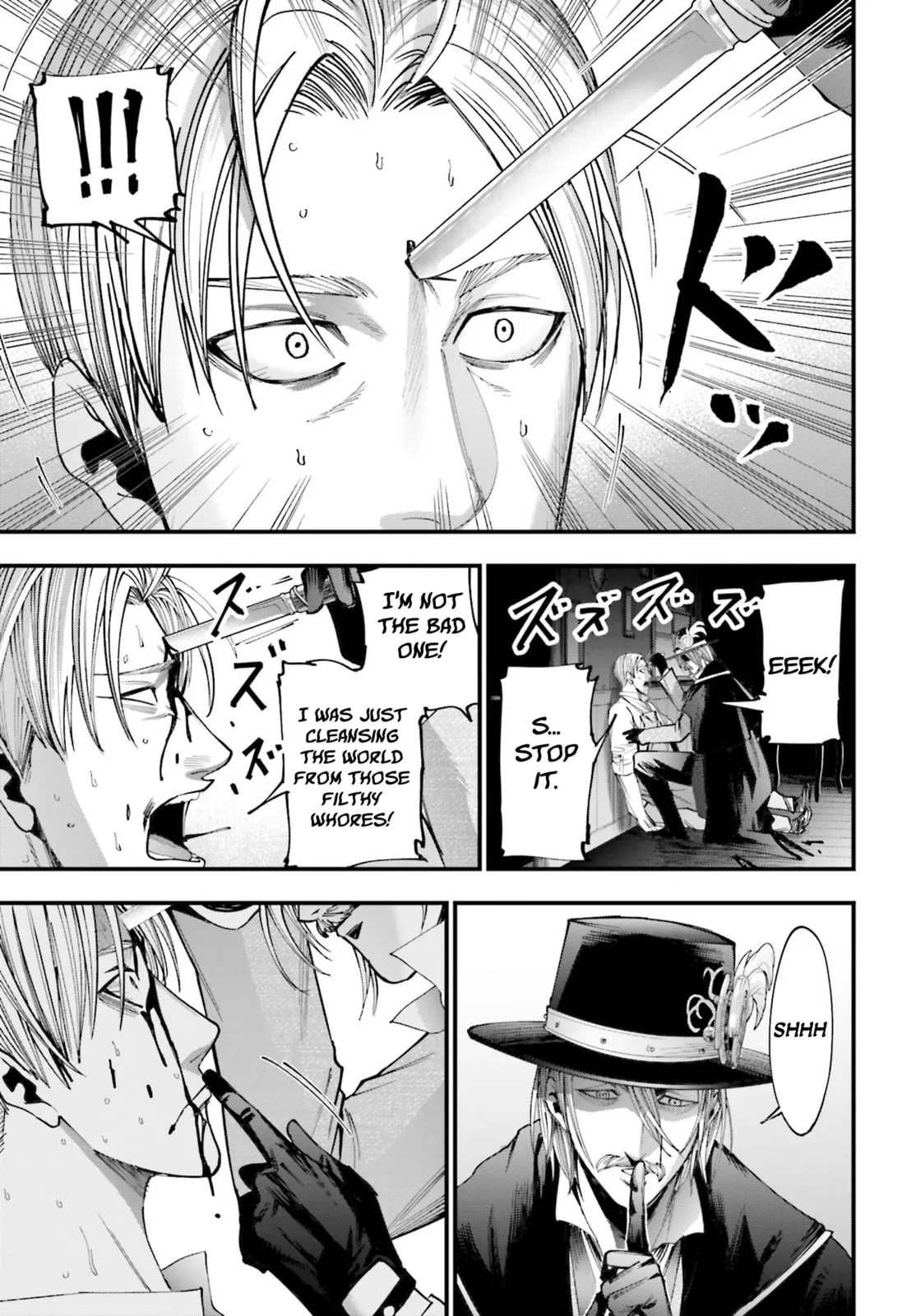 Record of Ragnarok: The Jack the Ripper Case Files β Chapter 1 β Page 60
