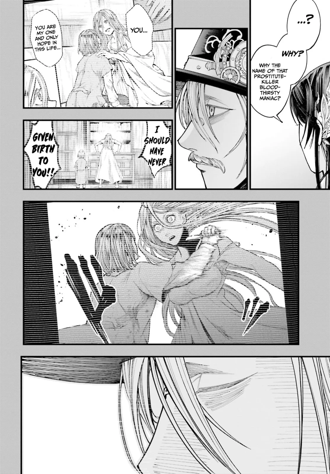 Record of Ragnarok: The Jack the Ripper Case Files β Chapter 1 β Page 71