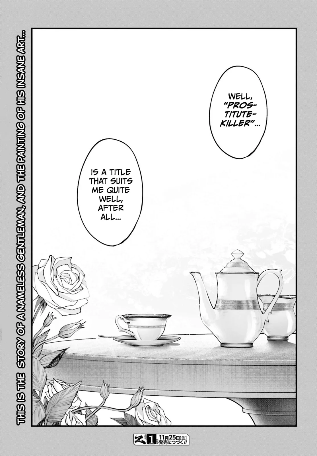 Record of Ragnarok: The Jack the Ripper Case Files β Chapter 1 β Page 72