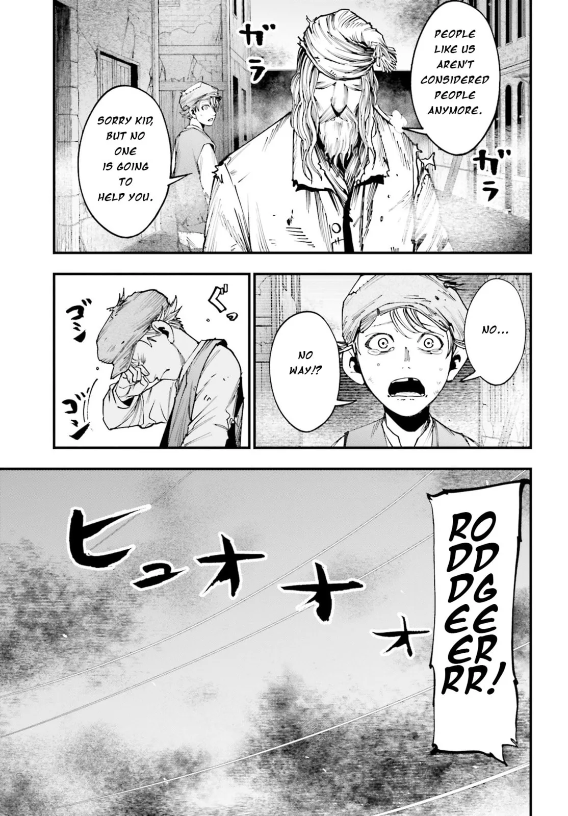 Record of Ragnarok: The Jack the Ripper Case Files β Chapter 2 β Page 3