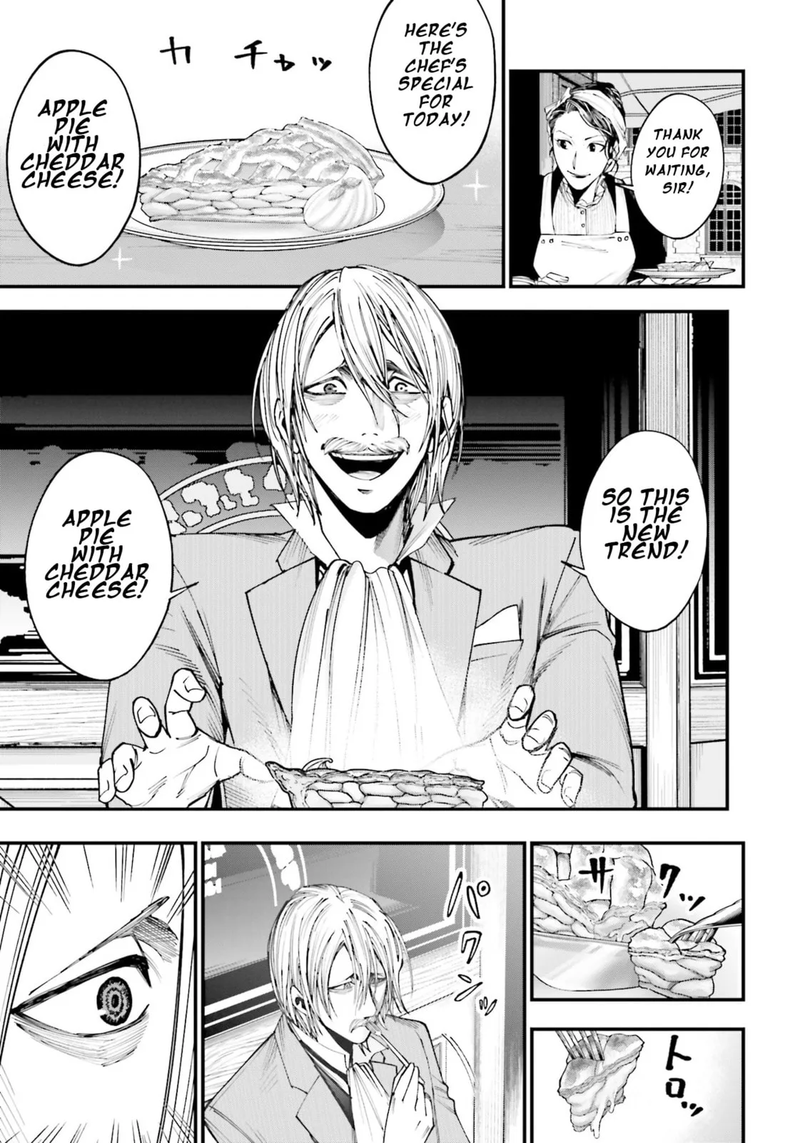 Record of Ragnarok: The Jack the Ripper Case Files β Chapter 2 β Page 5