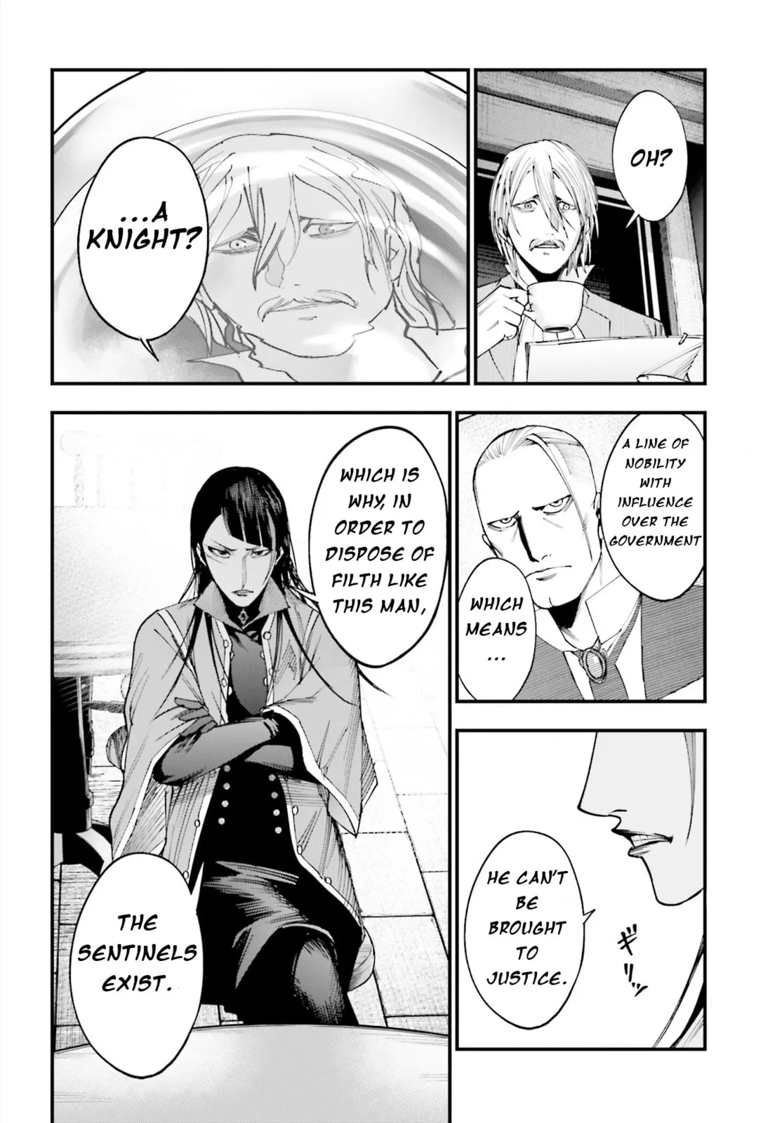 Record of Ragnarok: The Jack the Ripper Case Files β Chapter 2 β Page 10