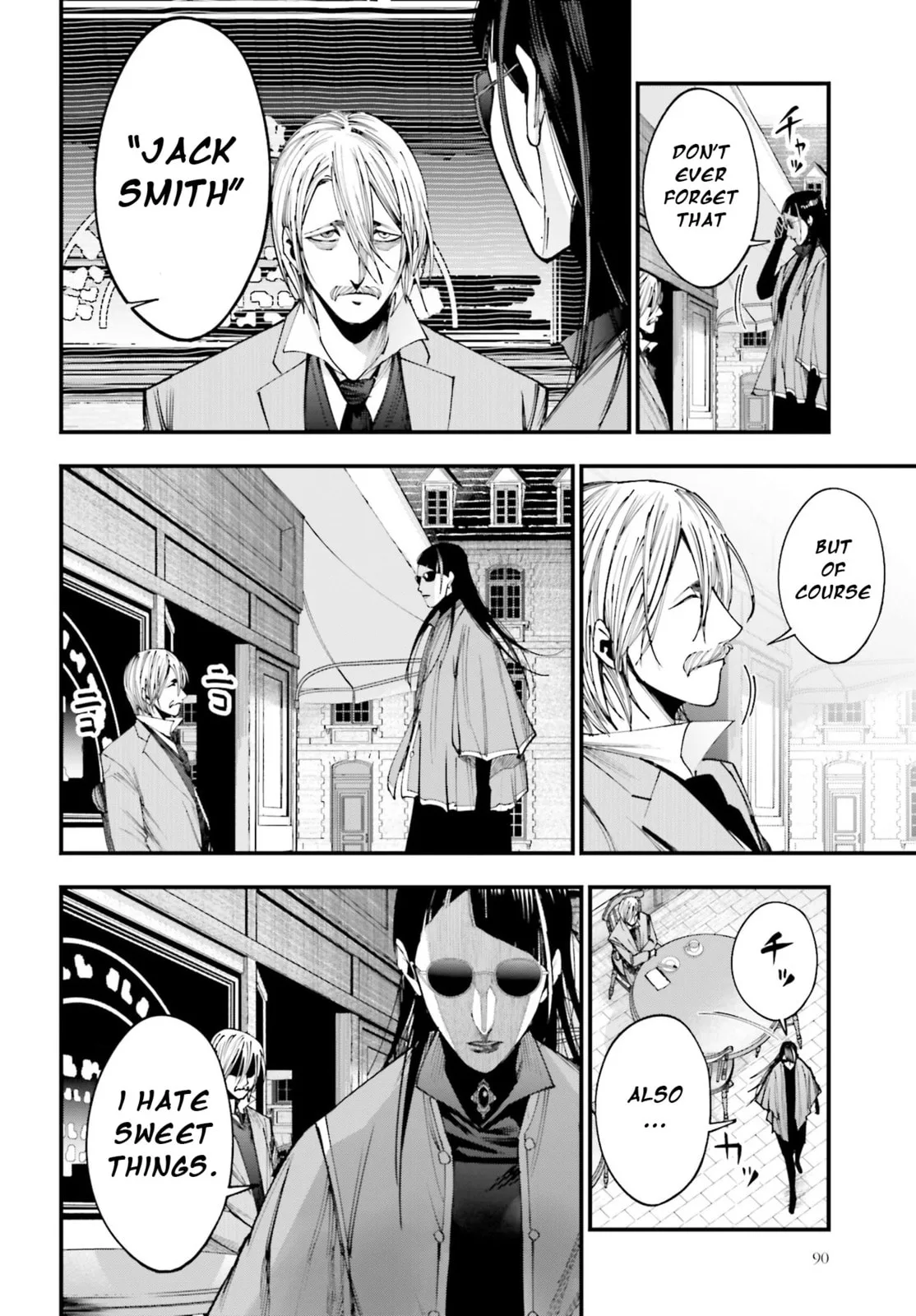 Record of Ragnarok: The Jack the Ripper Case Files β Chapter 2 β Page 16