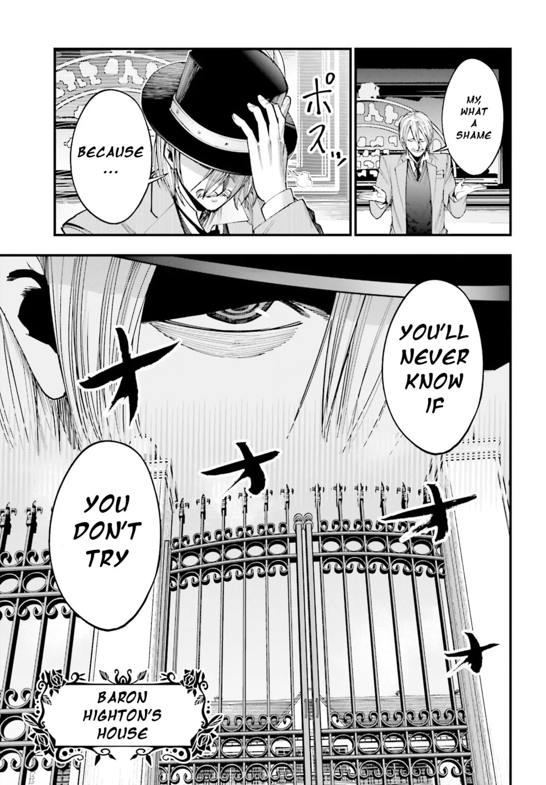 Record of Ragnarok: The Jack the Ripper Case Files β Chapter 2 β Page 17