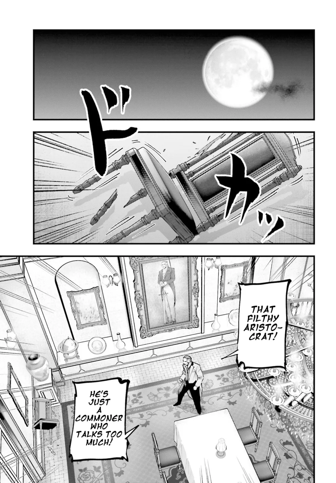 Record of Ragnarok: The Jack the Ripper Case Files β Chapter 2 β Page 25