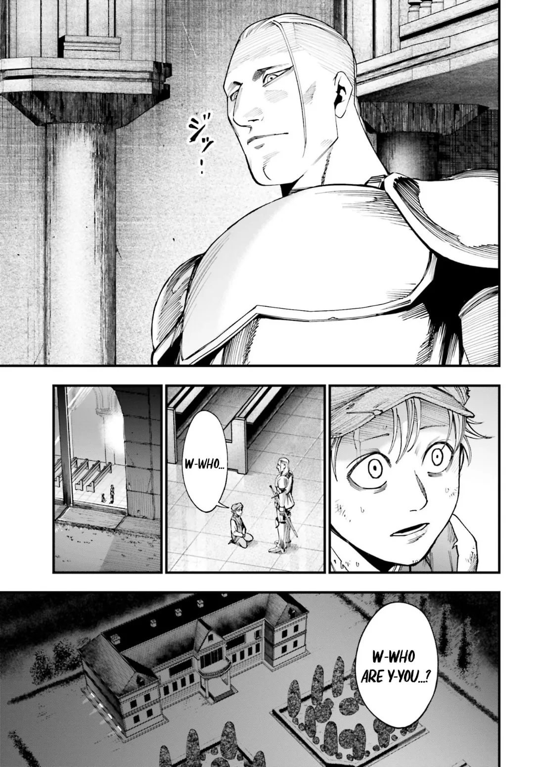 Record of Ragnarok: The Jack the Ripper Case Files β Chapter 3 β Page 3