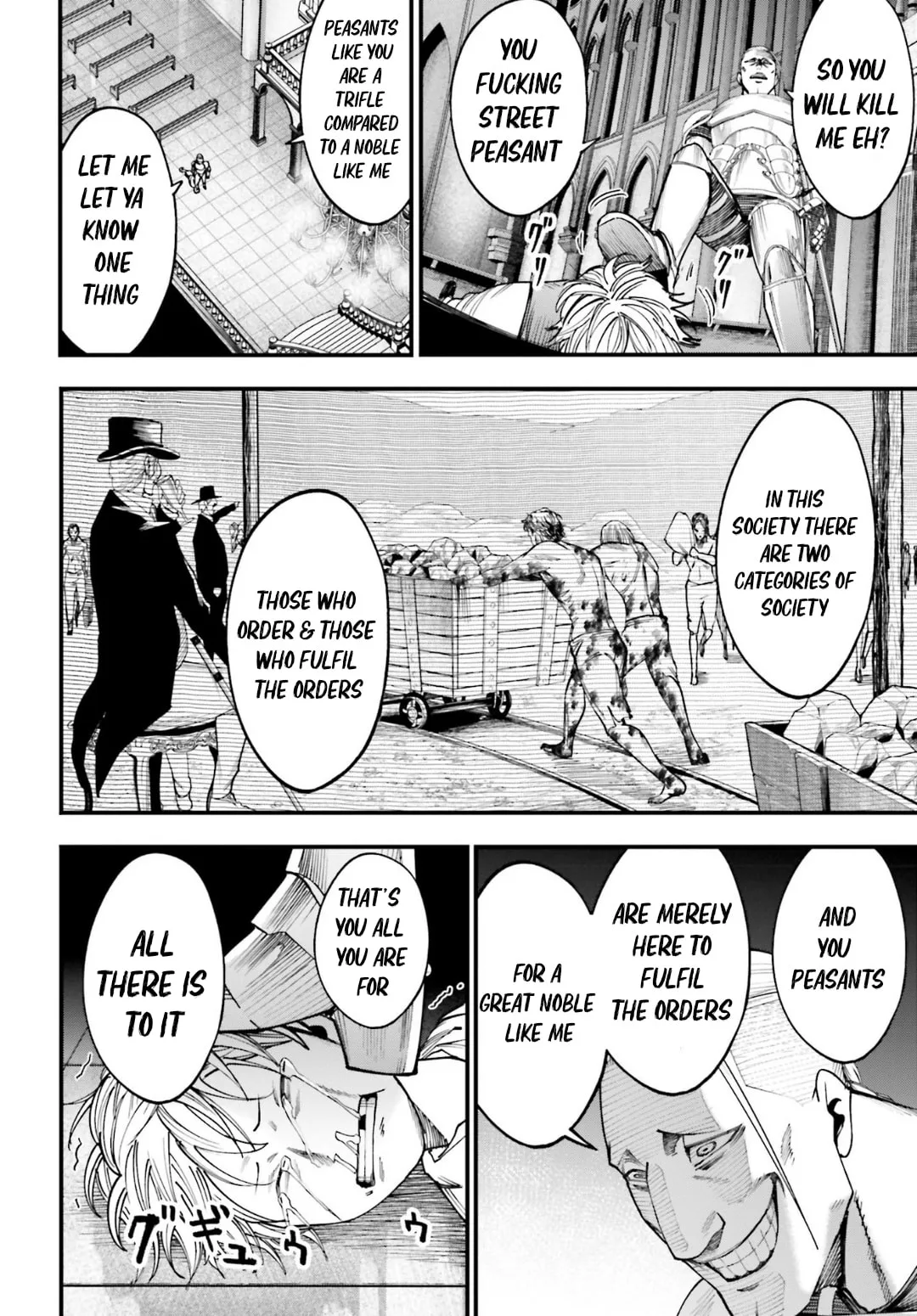 Record of Ragnarok: The Jack the Ripper Case Files β Chapter 3 β Page 8