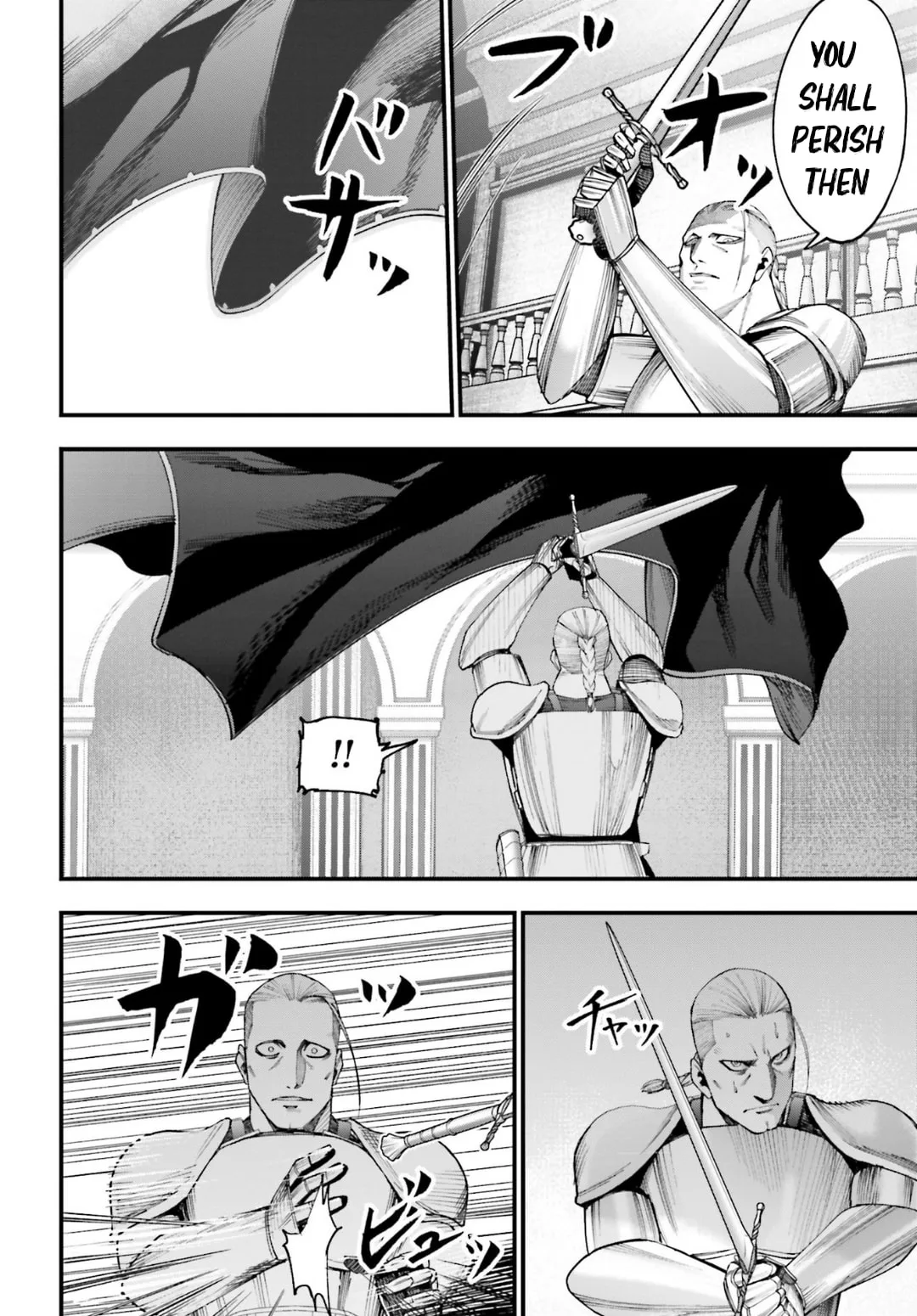 Record of Ragnarok: The Jack the Ripper Case Files β Chapter 3 β Page 10