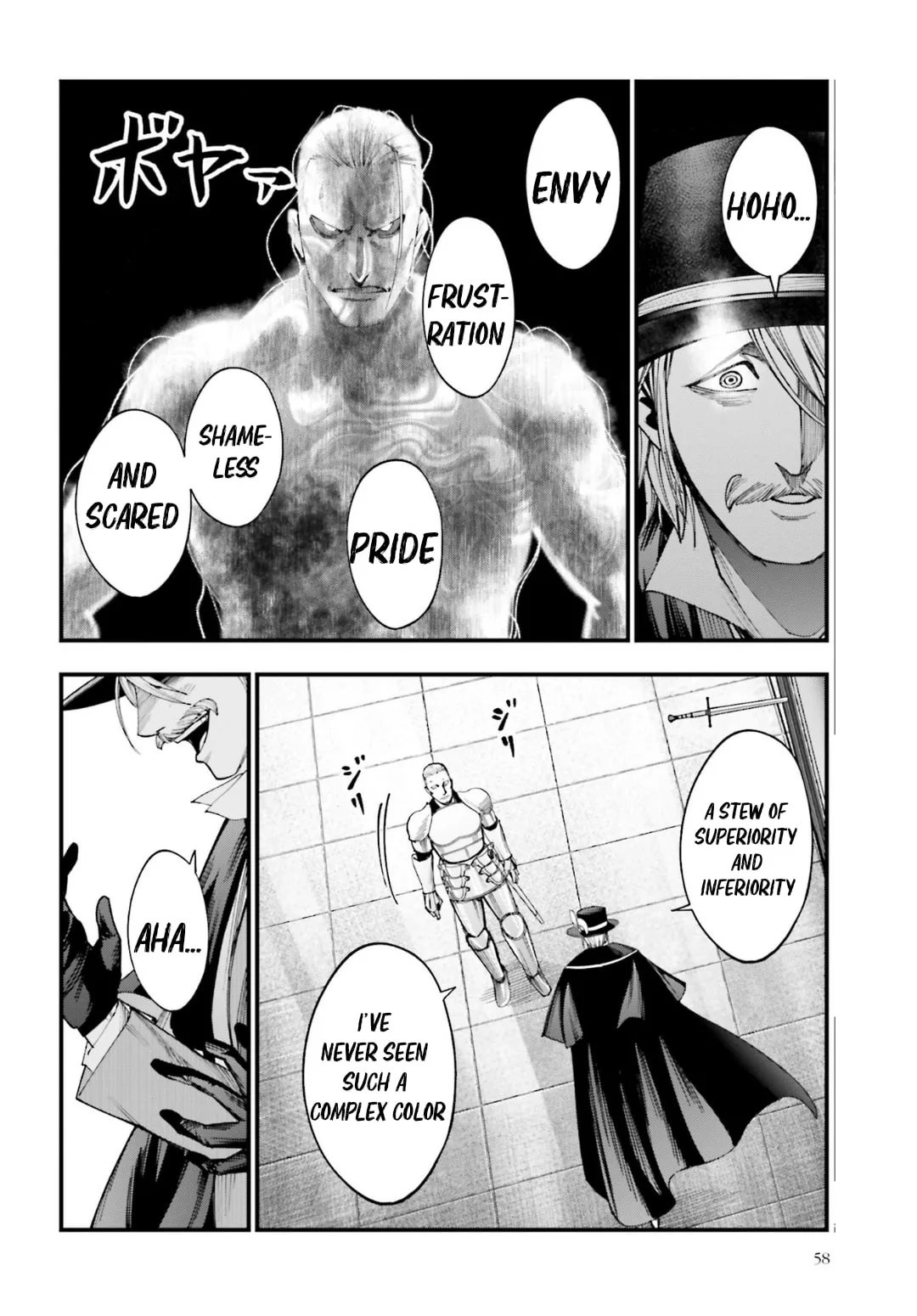 Record of Ragnarok: The Jack the Ripper Case Files β Chapter 3 β Page 15