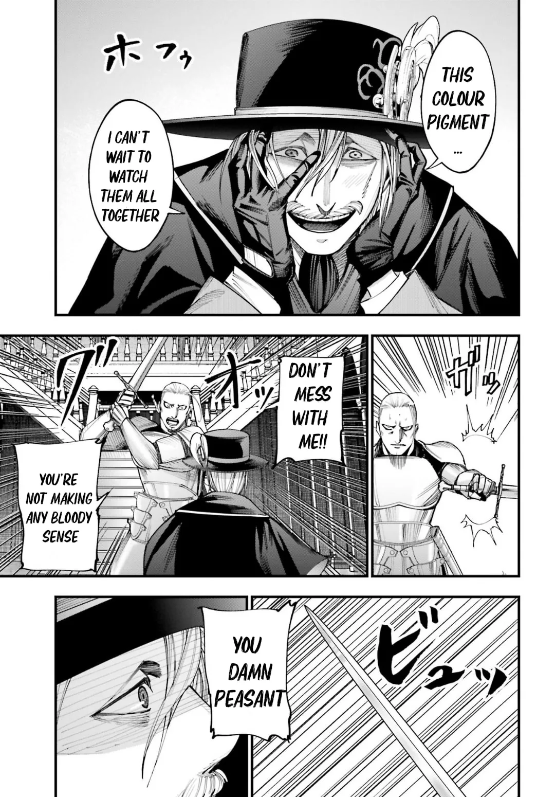 Record of Ragnarok: The Jack the Ripper Case Files β Chapter 3 β Page 16