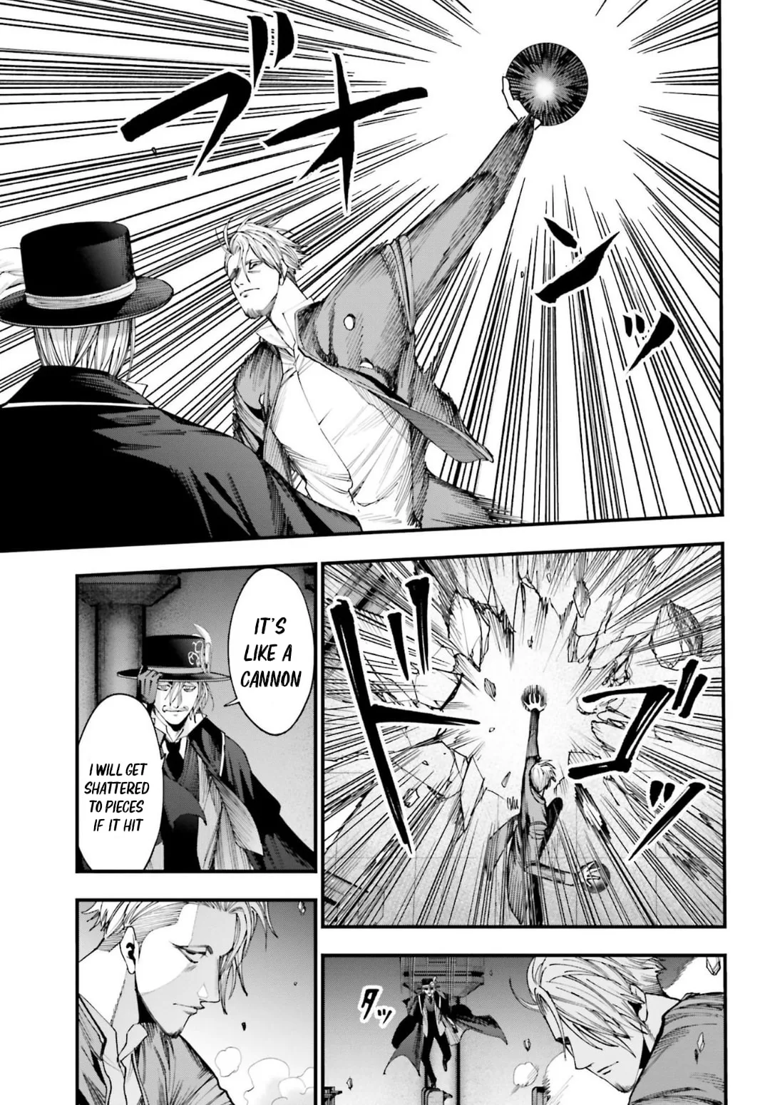 Record of Ragnarok: The Jack the Ripper Case Files β Chapter 3 β Page 24