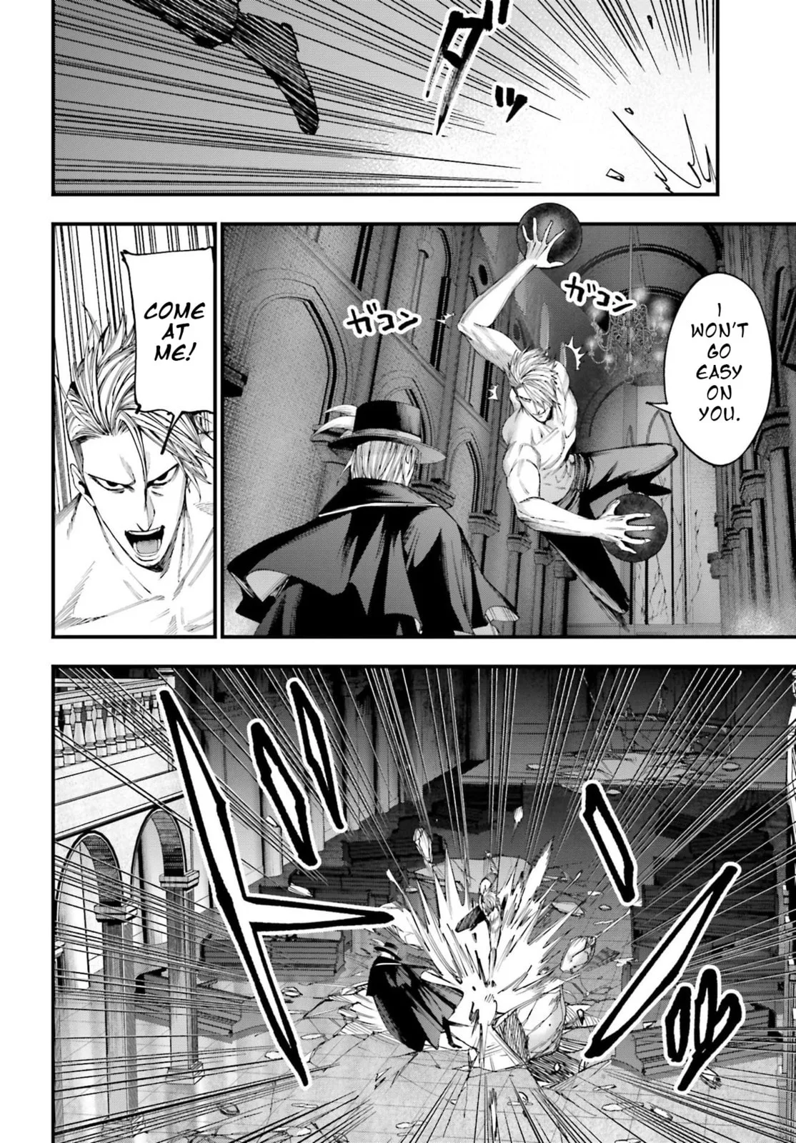 Record of Ragnarok: The Jack the Ripper Case Files β Chapter 4 β Page 3