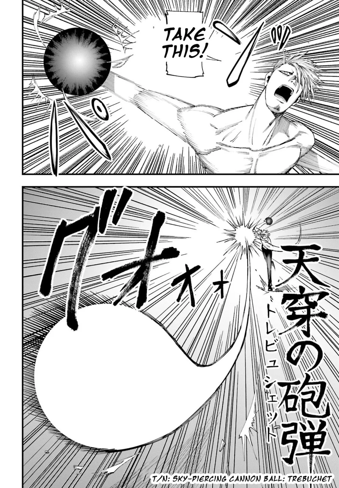 Record of Ragnarok: The Jack the Ripper Case Files β Chapter 4 β Page 5