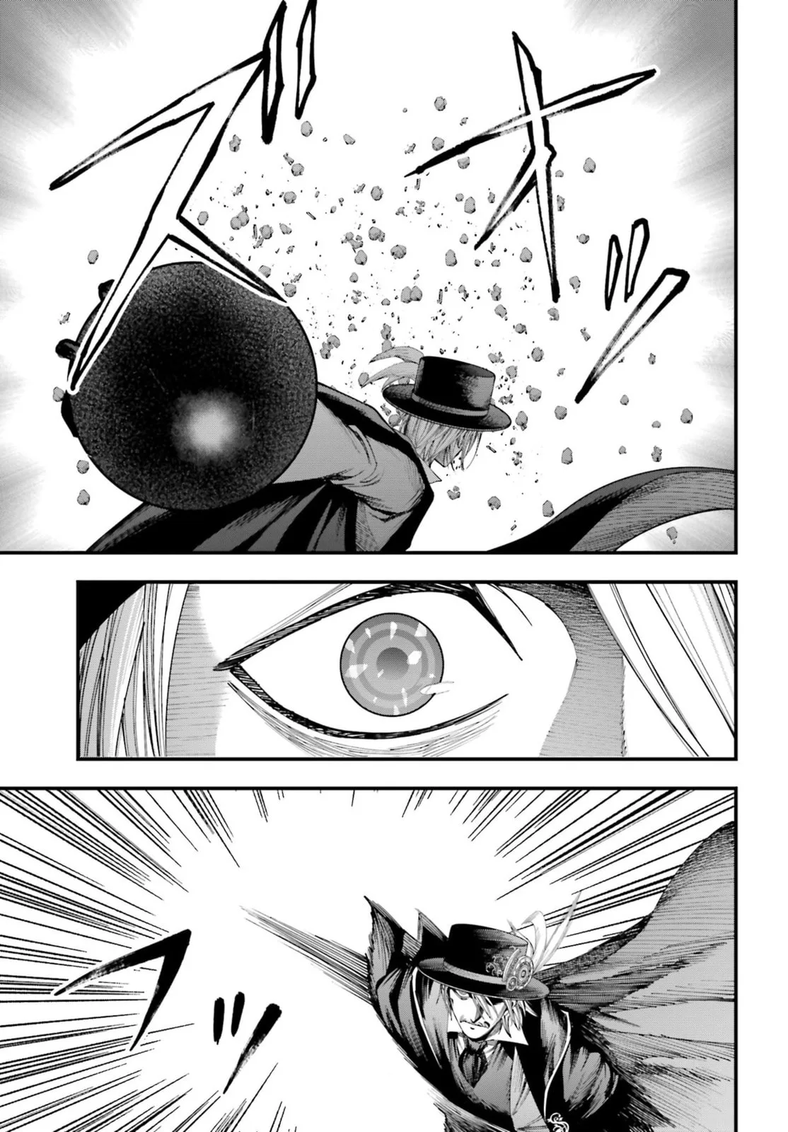 Record of Ragnarok: The Jack the Ripper Case Files β Chapter 4 β Page 19