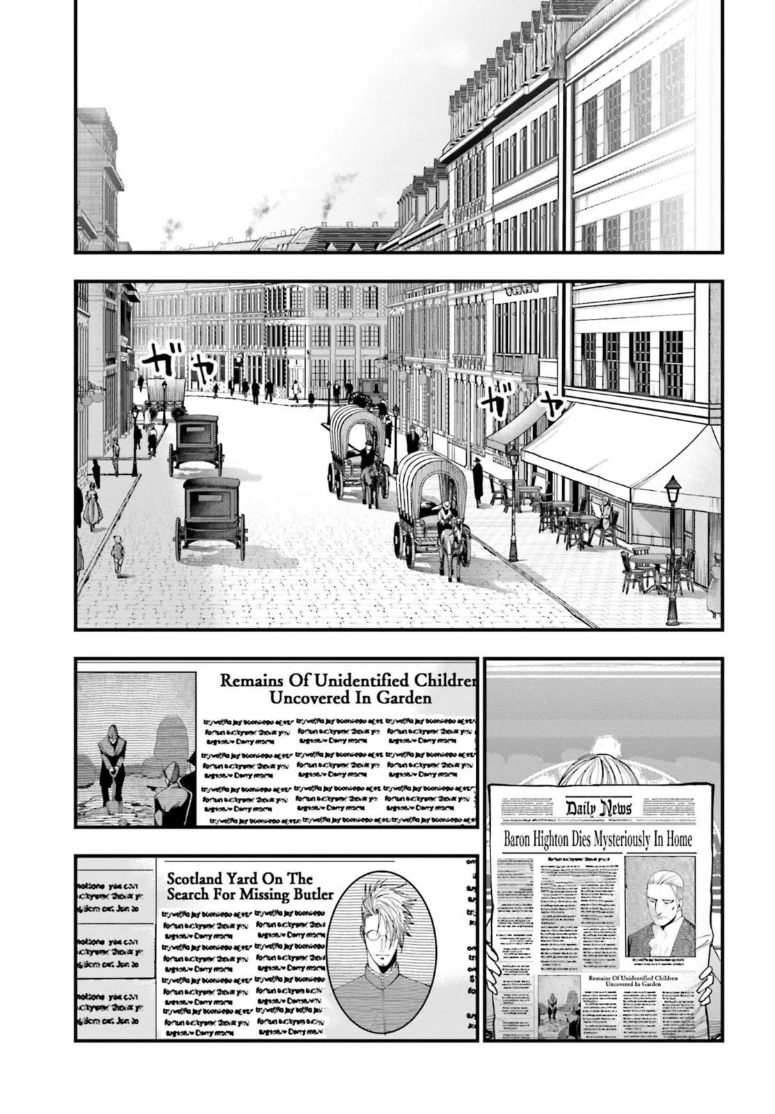 Record of Ragnarok: The Jack the Ripper Case Files β Chapter 4 β Page 32