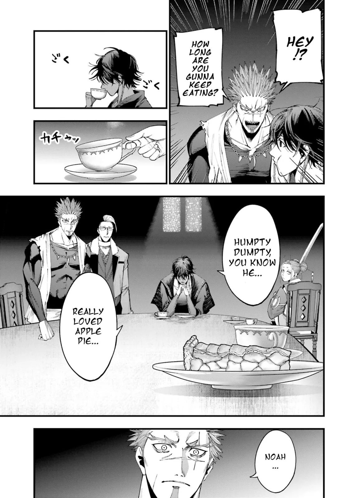 Record of Ragnarok: The Jack the Ripper Case Files β Chapter 4 β Page 40