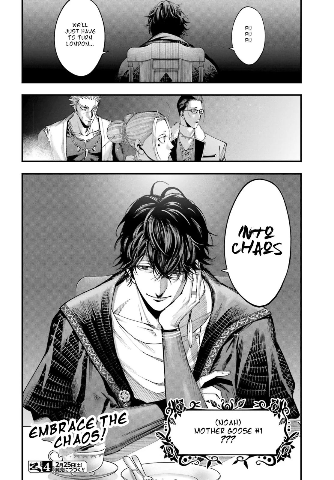 Record of Ragnarok: The Jack the Ripper Case Files β Chapter 4 β Page 41