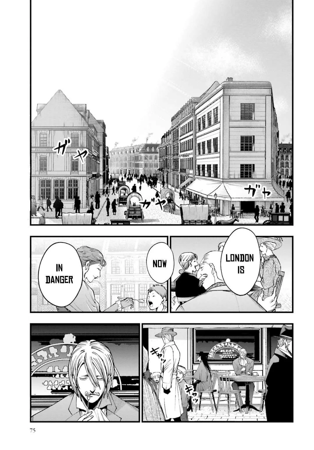 Record of Ragnarok: The Jack the Ripper Case Files β Chapter 5 β Page 11