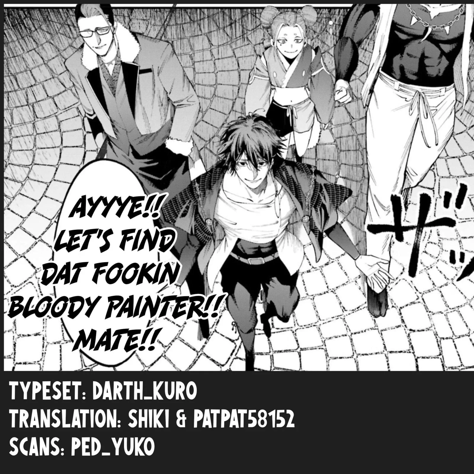 Record of Ragnarok: The Jack the Ripper Case Files β Chapter 5 β Page 22