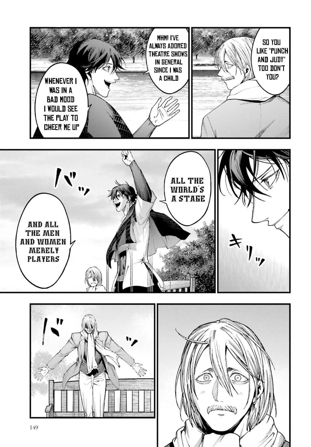 Record of Ragnarok: The Jack the Ripper Case Files β Chapter 6 β Page 5