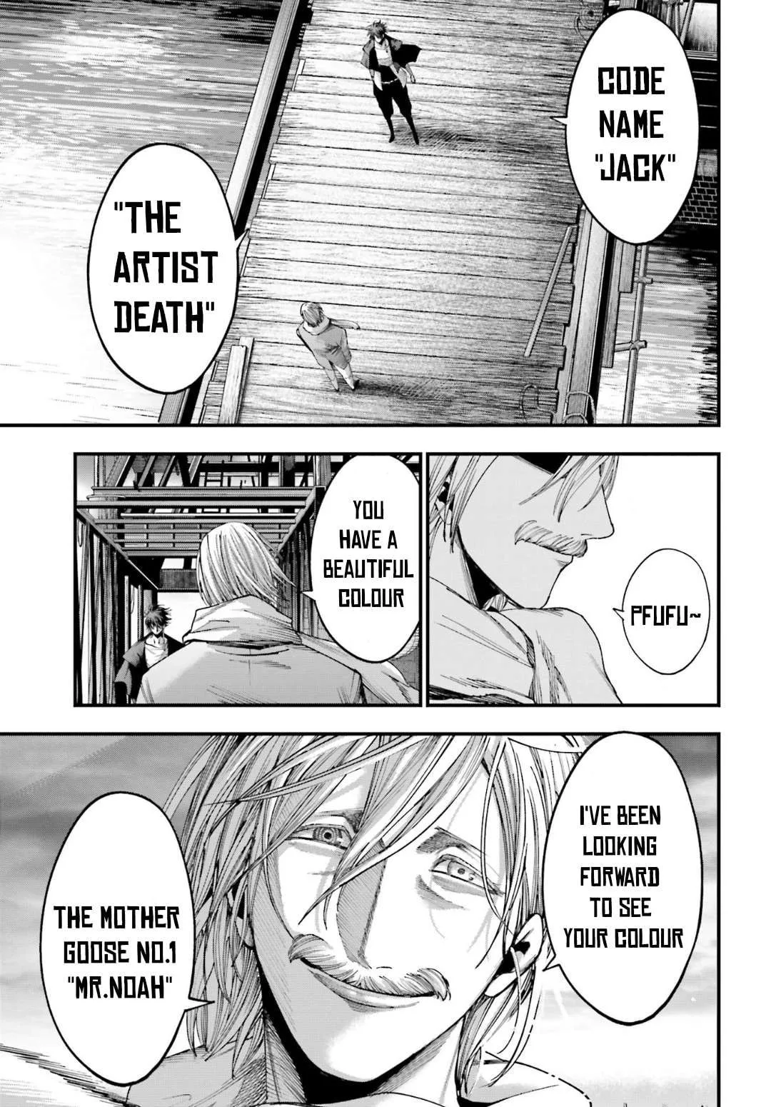 Record of Ragnarok: The Jack the Ripper Case Files β Chapter 6 β Page 16