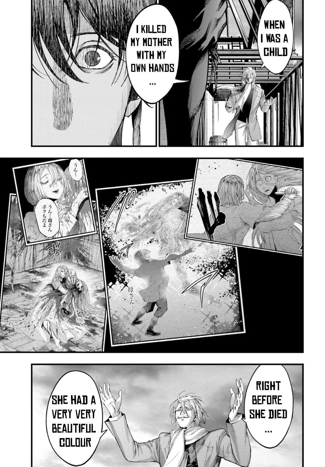 Record of Ragnarok: The Jack the Ripper Case Files β Chapter 6 β Page 18