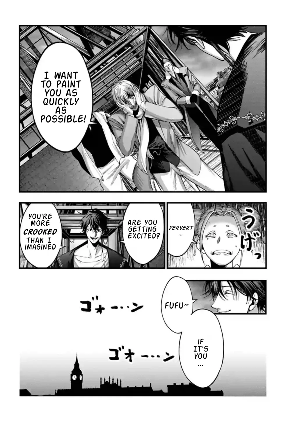 Record of Ragnarok: The Jack the Ripper Case Files β Chapter 7 β Page 5