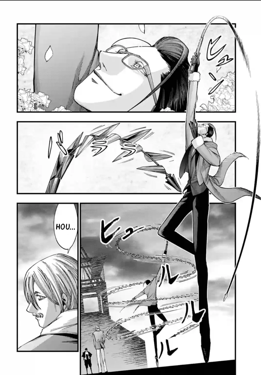 Record of Ragnarok: The Jack the Ripper Case Files β Chapter 7 β Page 7