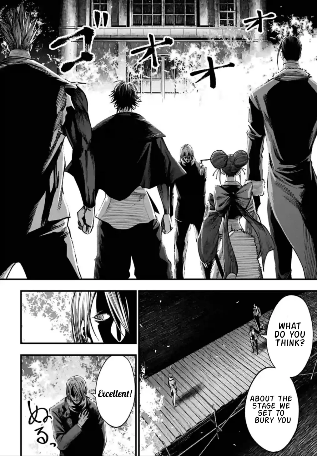 Record of Ragnarok: The Jack the Ripper Case Files β Chapter 7 β Page 19